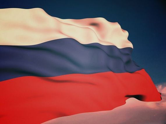 прописка в Белорецке